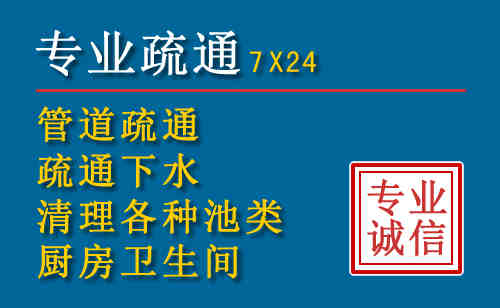 梅河口搬家公司提示：夏季高温季节长途搬家的6大常识